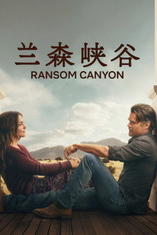 Ransom Canyon
